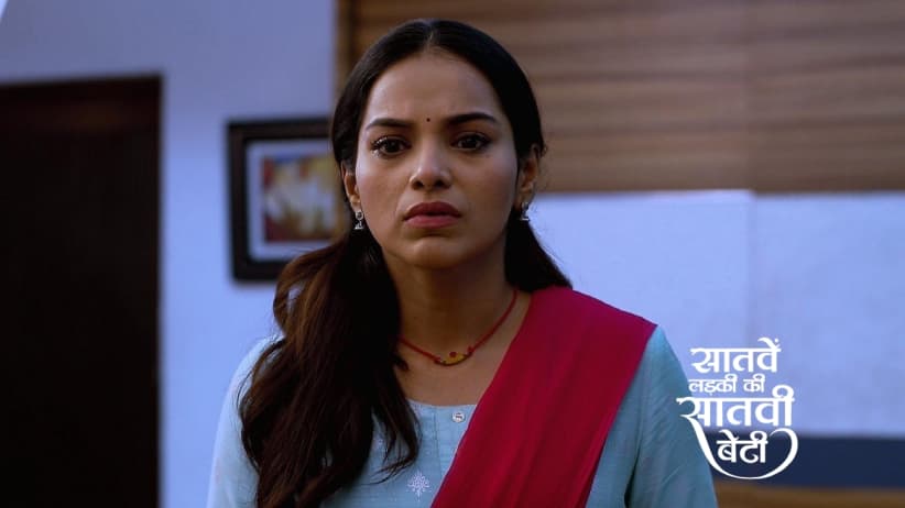 Netra Worries about a Hint from the Past