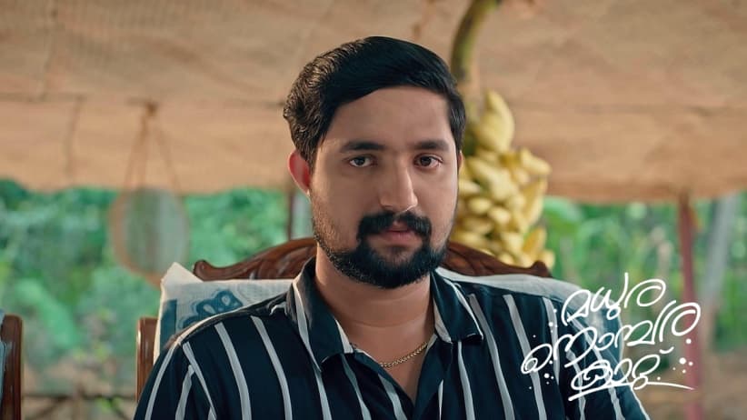 Jeevan Goes to See Nithya