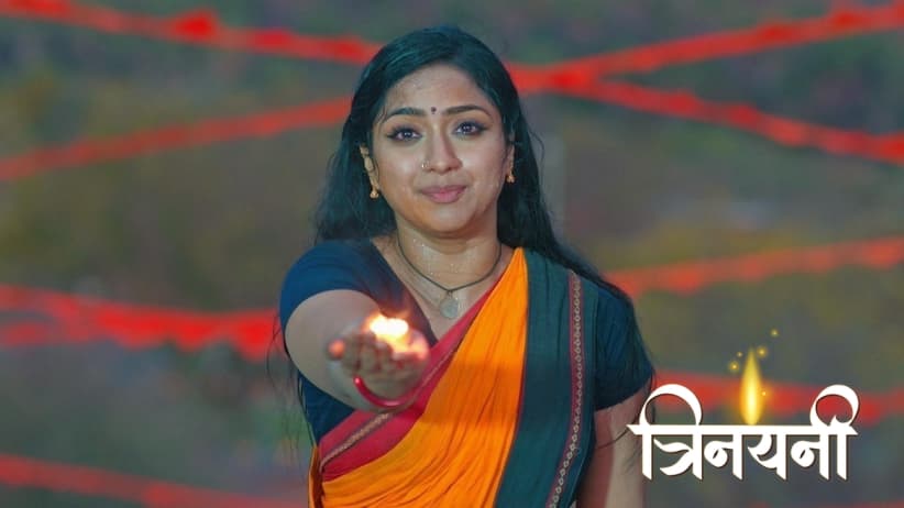 Trinayani Faces a New Challenge
