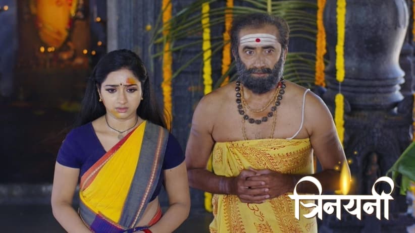 Trinayani's Earrings Save Vishal's Life