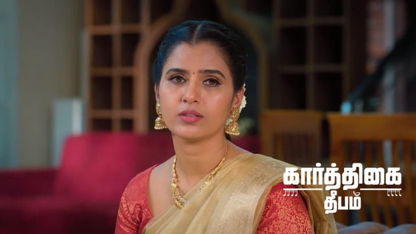 Will Ramya Succeed in Her Ploy?