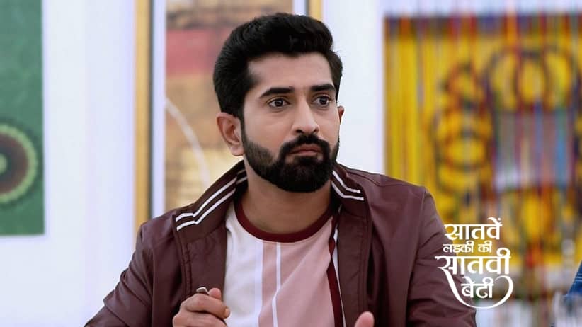 Rupali Is Scared after Having a Nightmare