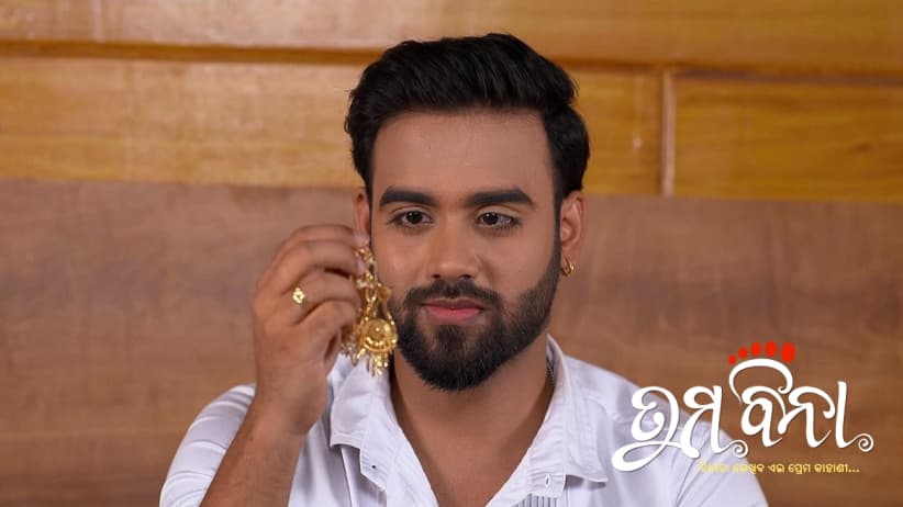 Lakshmi Worries about Swastik's Medical Expenses