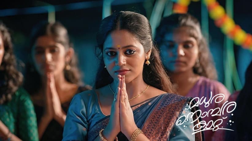 Harishankar Rescues Nithya