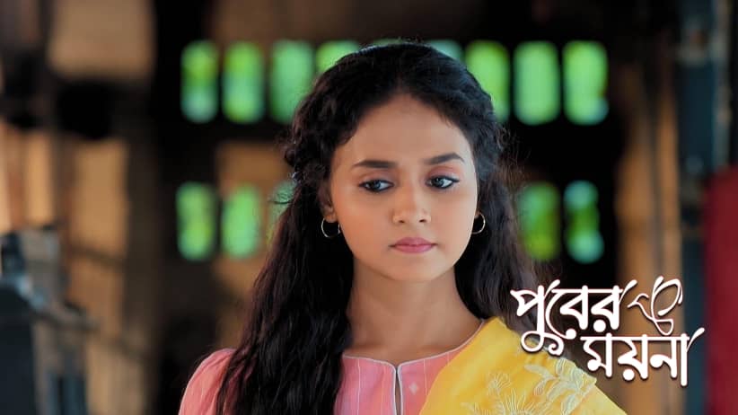 Debshankar and Moyna Worry about Rupai's Illness