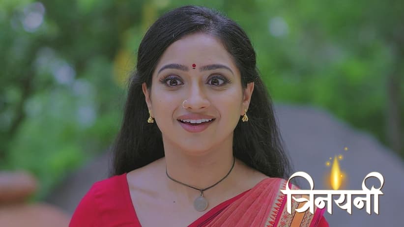 Jagdish Sets Out to Find Trinayani
