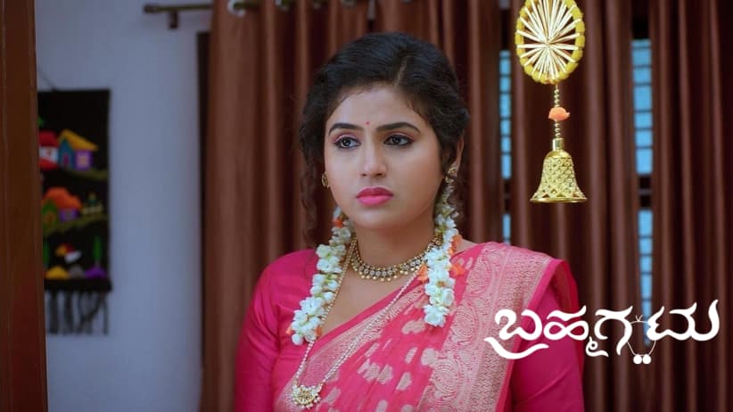 Chirag's Family Comes Across Narasimha