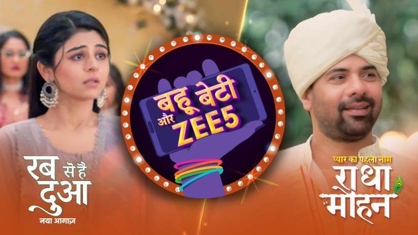 A Battle between the Loves Ones | Bahu Beti Aur ZEE5