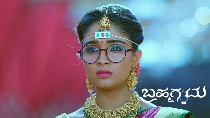 Narasimha Argues with Sanjana
