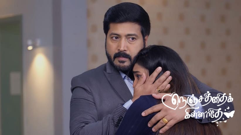 Shakunthala's Order to Goutham