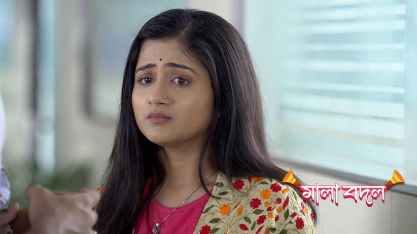 Kavya's Marriage Preparation Continues