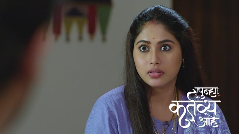 Chinu and Manu Refuse to Take Bunny in Their Room