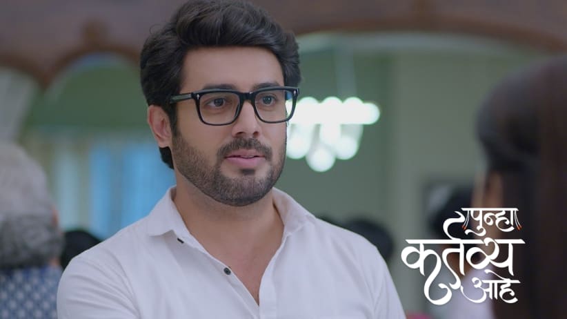 Tanaya Suggests that Akhil Elope with Her