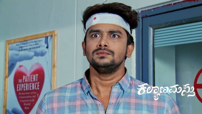Jaya Surya Learns about the Curse