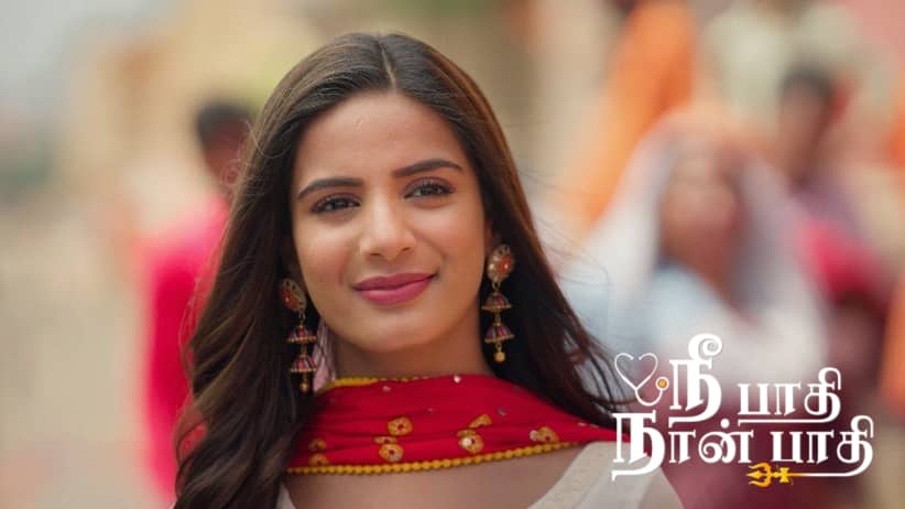 Will Shakti's Dream Be Fulfilled?
