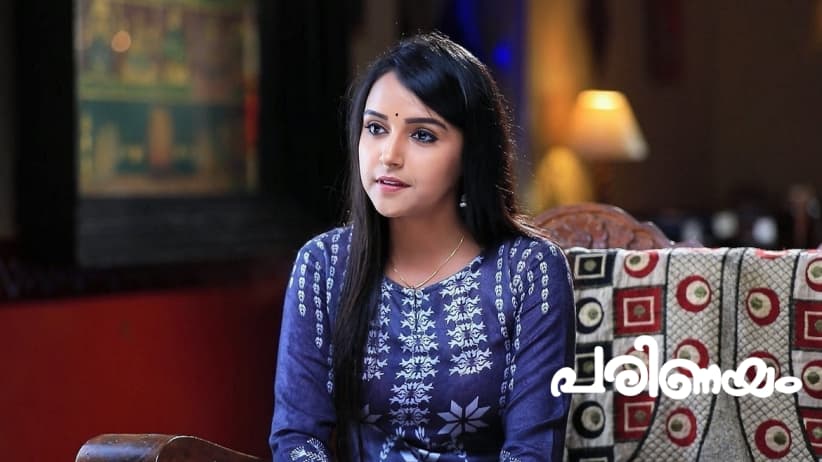 Vedanth and Amulya Share a Moment