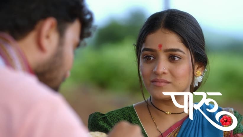 Paru’s Cooking Skills Delight Sayaji