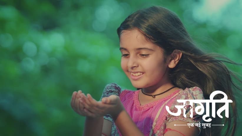 Jagriti Fulfils Durjan's Condition