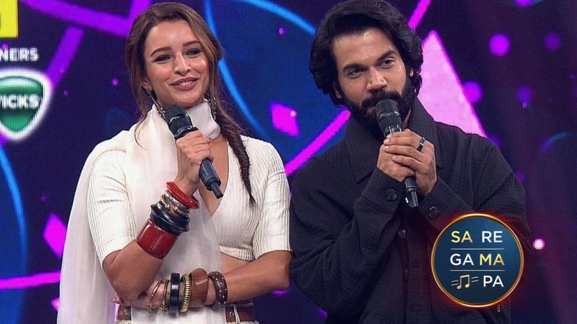 Tripti Dimri and Rajkumar Rao's Special Appearance