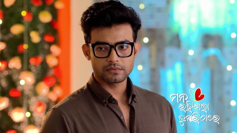 A Few Women Try to Deceive Shyamoli