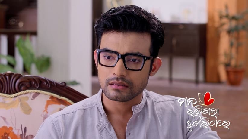 Aniket's Servant Complains about Shyamoli