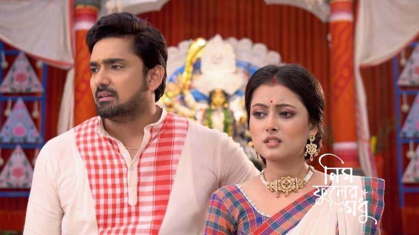 Krishna Disapproves of Dressing Puti for Kumari Puja