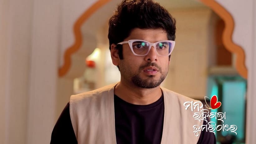 Aru Plots against Kinjal and Shyamoli