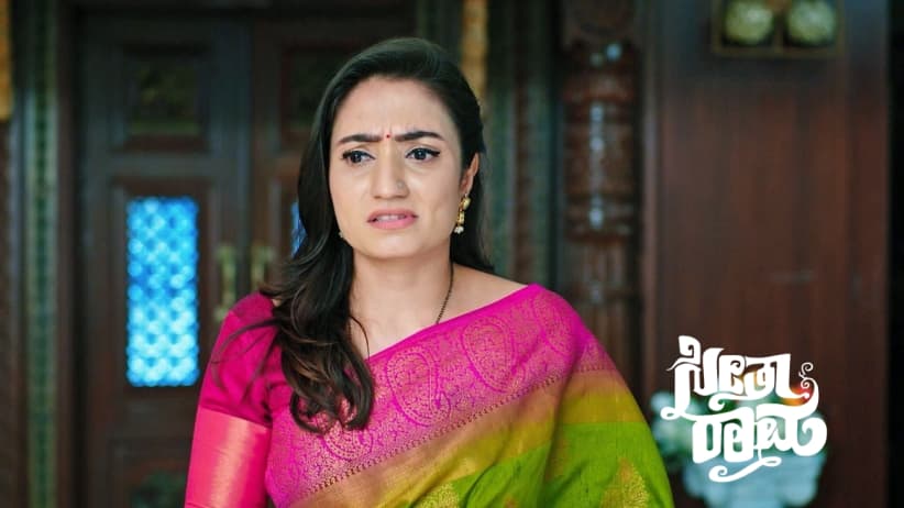 Chandini to Use Sihi to Get Close to Sri Ram