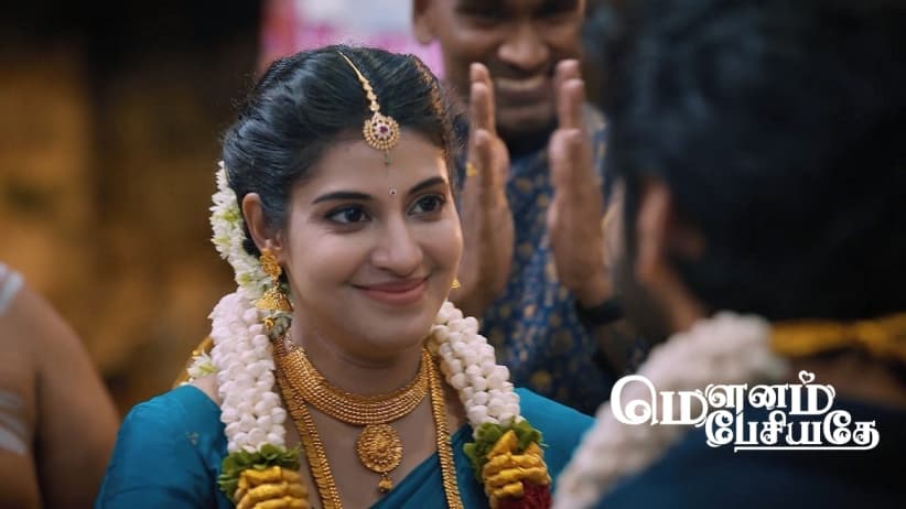Janani and Siva Get Engaged