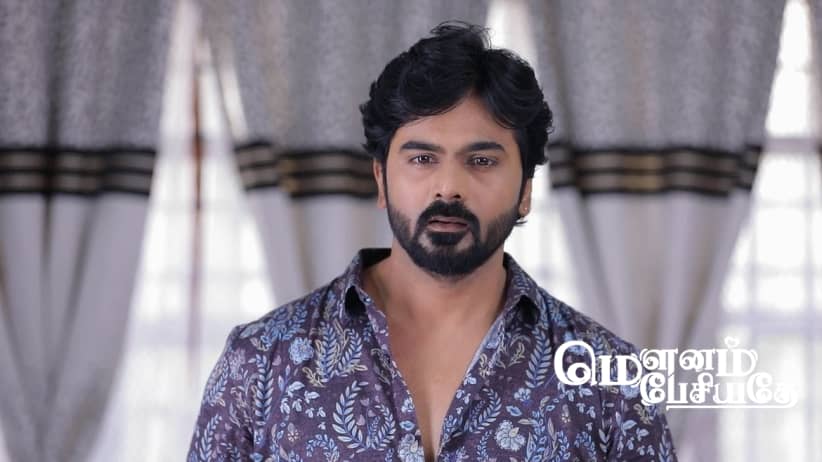 Janani Deals with Siva