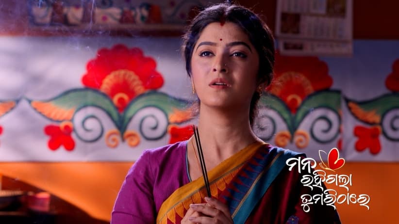 Aniket Finds Shyamoli's Letter