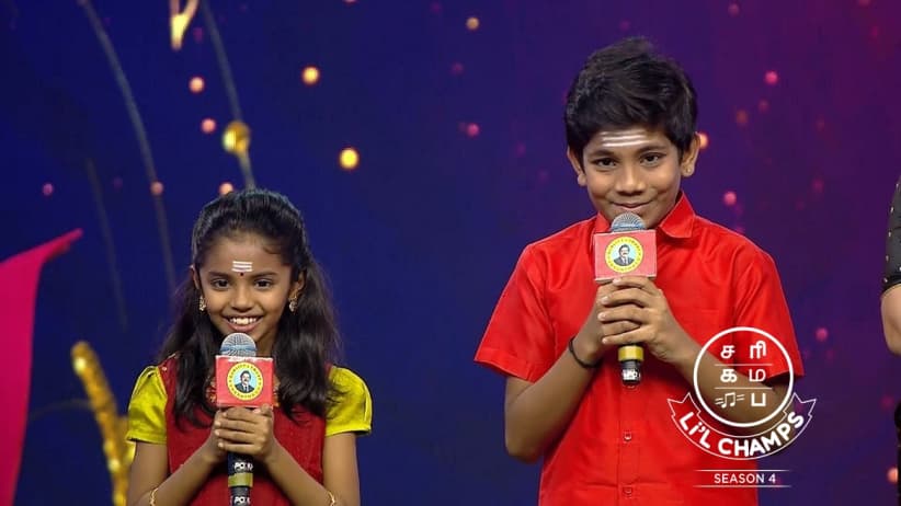 The Special Guests Laud Vaidehi