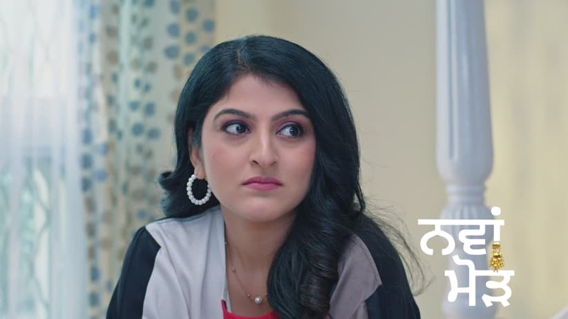 Maira Misunderstands Ridhi