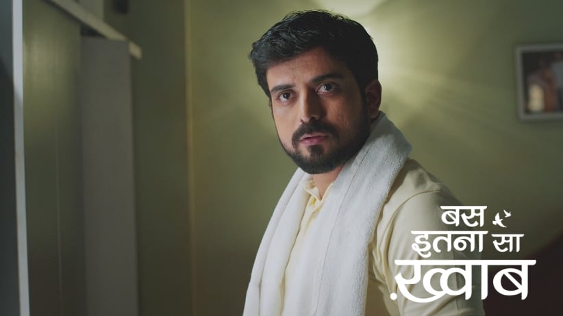Shagun Plans to Trouble Avani