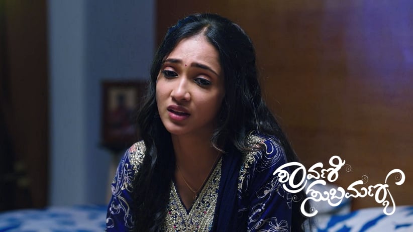 Shravani's Wedding Invite Shocks Lalita Devi