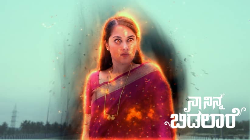 Ambika's 'Shradh' Ritual