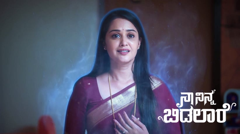 Maya Wears Ambika's Saree