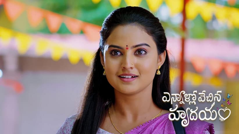Bala Goes to the Fair with Tripura