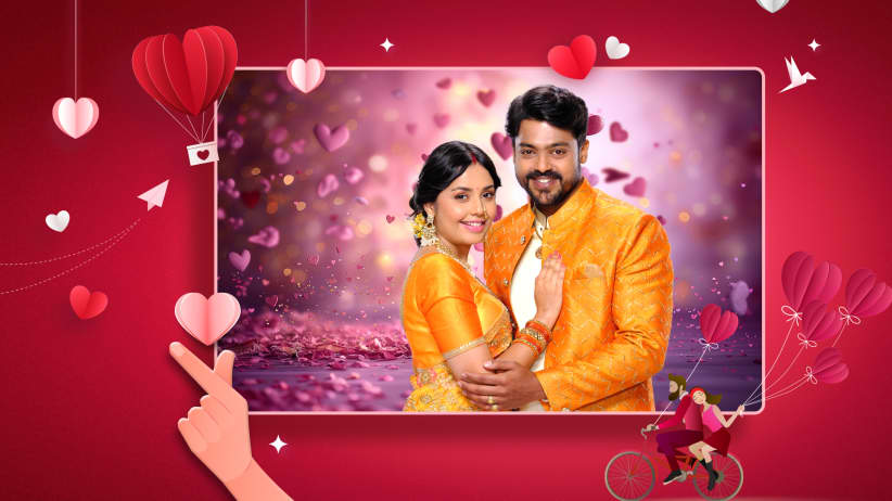 Akshara and Adhipati's Trust and Bond - Valentine's Day Special