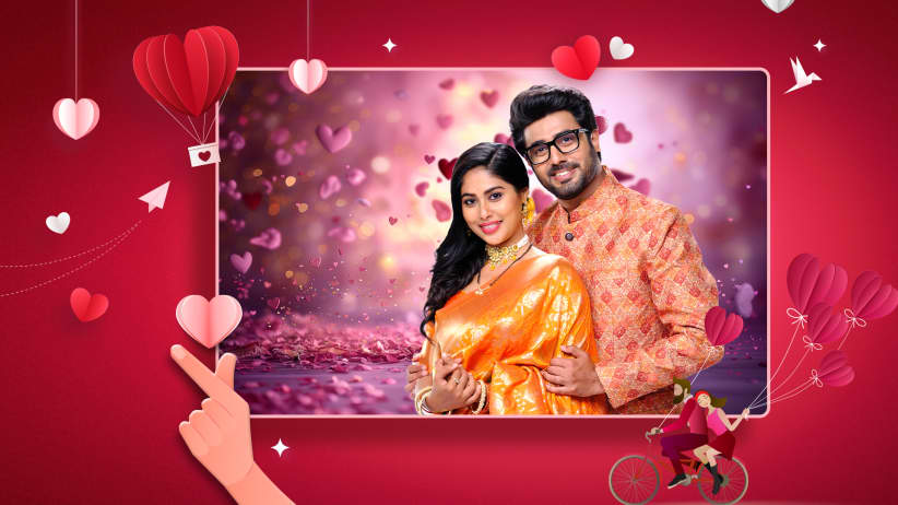 Vasu and Akash's Heartwarming Love Story - Valentine's Day Special