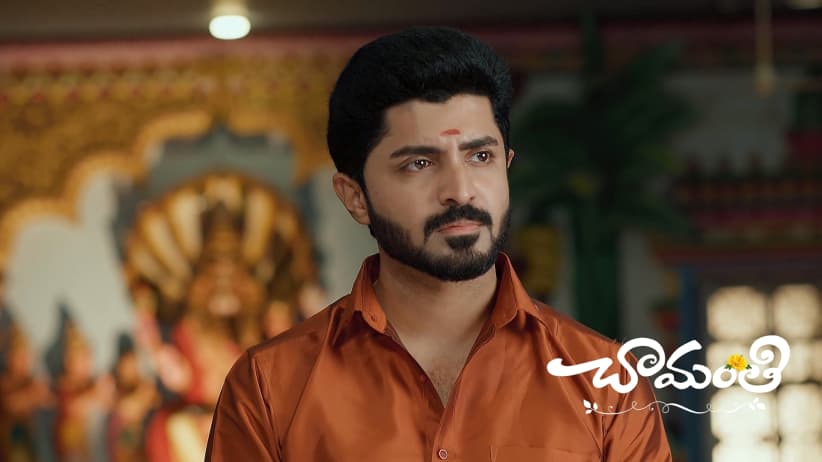 Arun Fails to Break the Celestial Bow