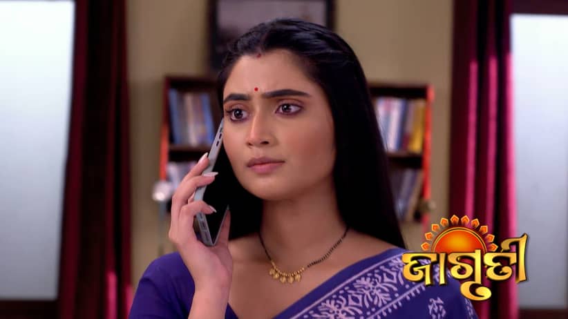 Shakuntala's Request for Jagruti