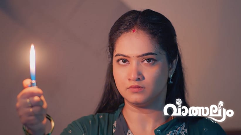 വാത്സല്യം - മാർച്ച് 11, 2025 - എപ്പിസോഡ്