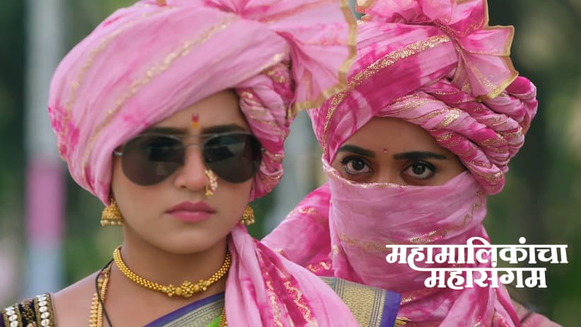 The Protagonists Receive Threats during Holi