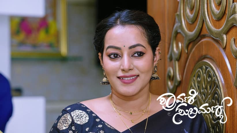 Shravani and Subbu Arrive at Veerendranath's Home