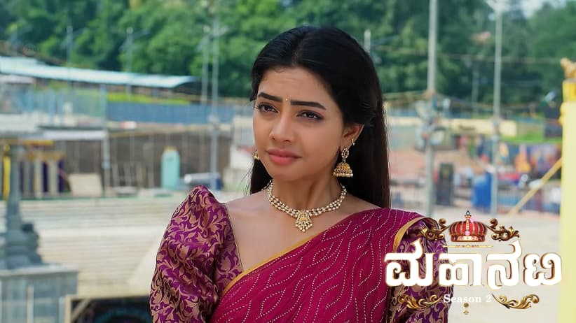 Sharanya Wins the God's Attire