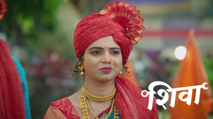 Shiva Saves Seeta's Life