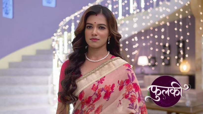 Phulki Comes to Stay at Rohit's House