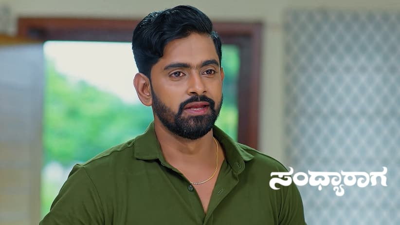 Srinivas Obeys Charulata's Orders