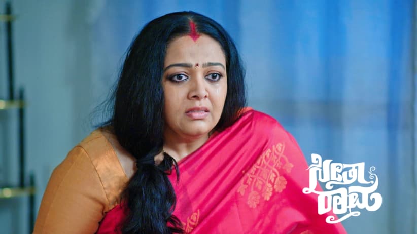 Will Sri Ram End His Friendship with Ashok?